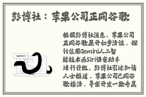 妖精漫画在线阅读免费漫画阅读